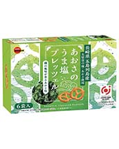 あおさのうま塩プレッツェル