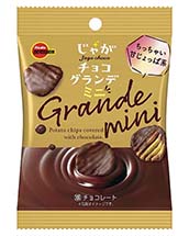 じゃがチョコグランデミニ