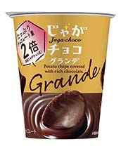 じゃがチョコグランデ