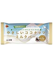 やさしいココナッツミルクバー