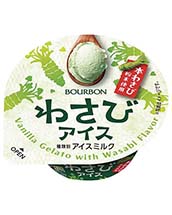 わさびアイス