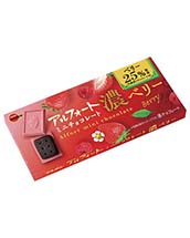 アルフォートミニチョコレート濃ベリー