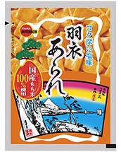 アルミ羽衣あられ