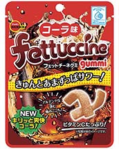 フェットチーネグミ　コーラ味