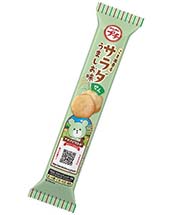 プチサラダせんうましお味