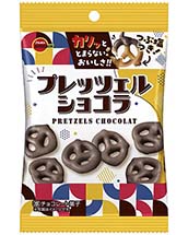 プレッツェルショコラ袋