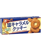 塩キャラメルクッキー