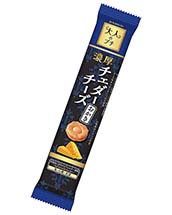 大人のプチ濃厚チェダーチーズおかき