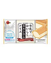 牛乳でおいしくカルシウムアイス