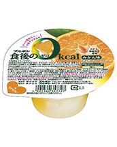 食後の0kcal　みかん味