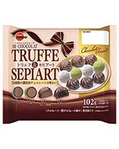 １０２ｇトリュフ＆セピアート