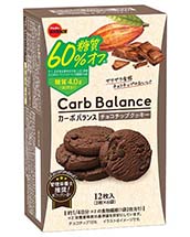 カーボバランスチョコチップクッキー