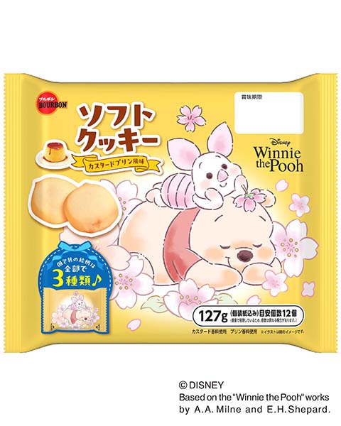 ディズニー／ソフトクッキーＥ